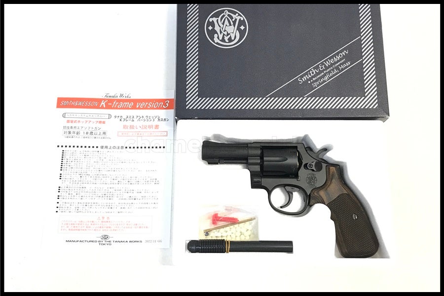 【専用】美品　東京マルイ　fn57 ガスブロ 東京)東京マルイ FN57 ファイブセブン ガスブローバック
