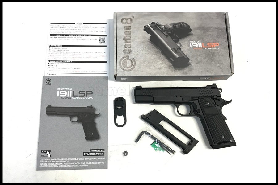 東京)Carbon8 カーボネイト 1911LSP CO2ガスブローバック