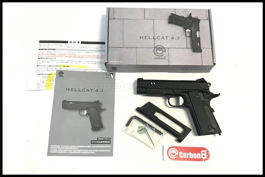 東京)Carbon8 カーボネイト HELLCAT 4.3 CO2ガスブローバック