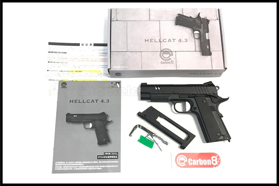 東京)Carbon8 カーボネイト HELLCAT 4.3 CO2ガスブローバック