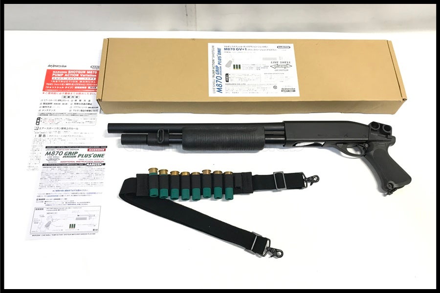 東京)マルゼン M870GV+1 ライブシェル ガスショットガン 予備シェル付