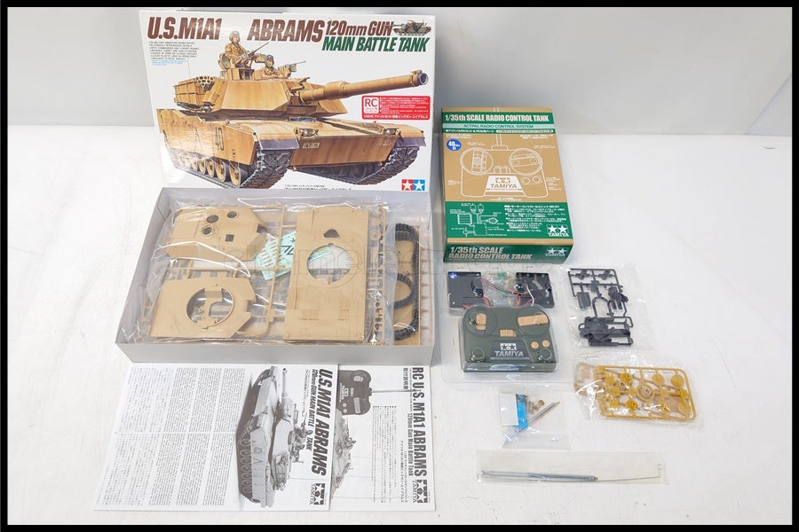 東京)MGC コルトM1911A1用モデルガンマガジン