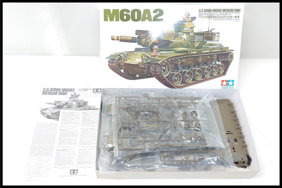東京)TAMIYA タミヤ アメリカ陸軍 M60A2 チェロキー戦車 NO.89542