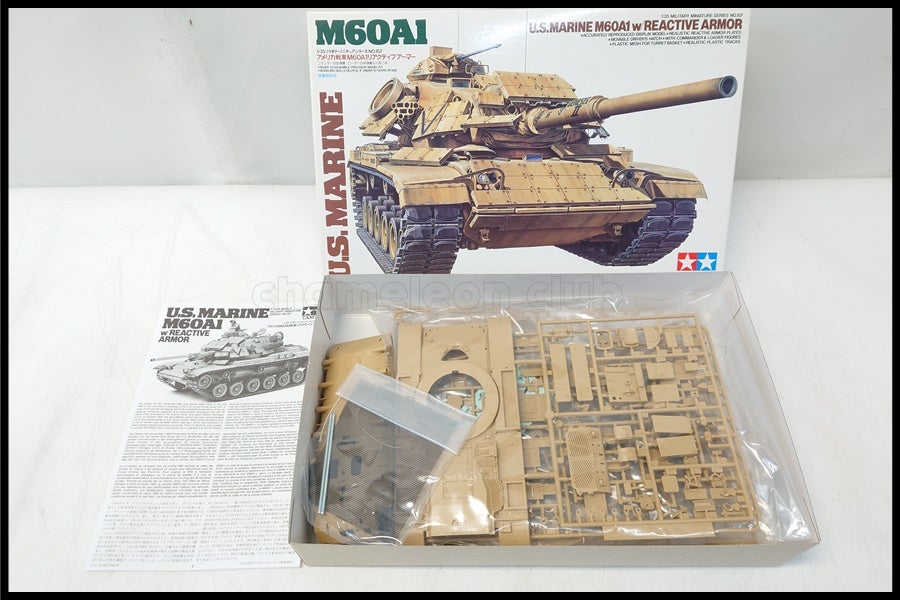 東京)TAMIYA タミヤ 1/35 ミニチュアシリーズNO.157 アメリカ戦車M60A1