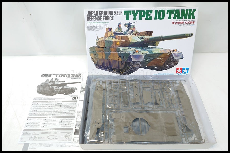 東京)TAMIYA タミヤ 1/35 ミニチュアシリーズNO.140 アメリカM60A3戦車