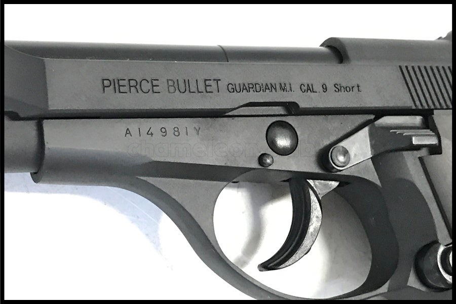 東京)マルシン M84 ブラックHWモデルガン