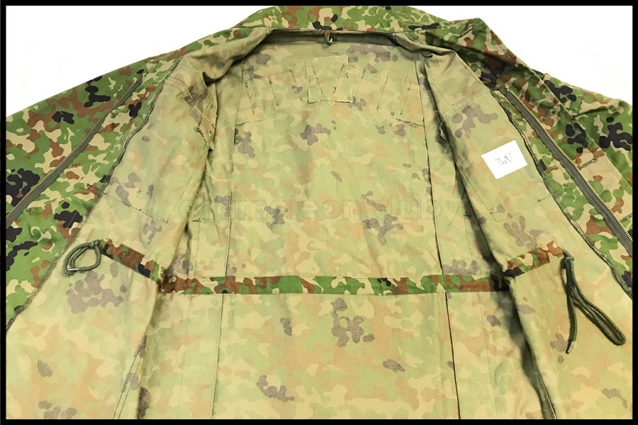 東京)陸上自衛隊 迷彩服 5A 上下セット レプリカ