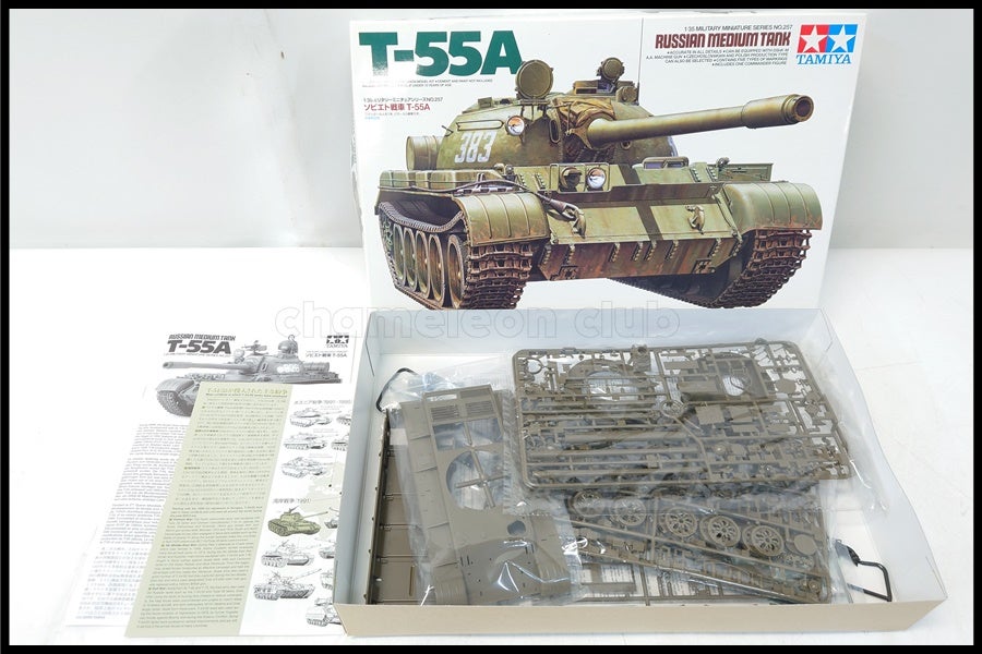 東京)TAMIYA タミヤ 1/35 ミニチュアシリーズNO.257 ソビエト戦車 T