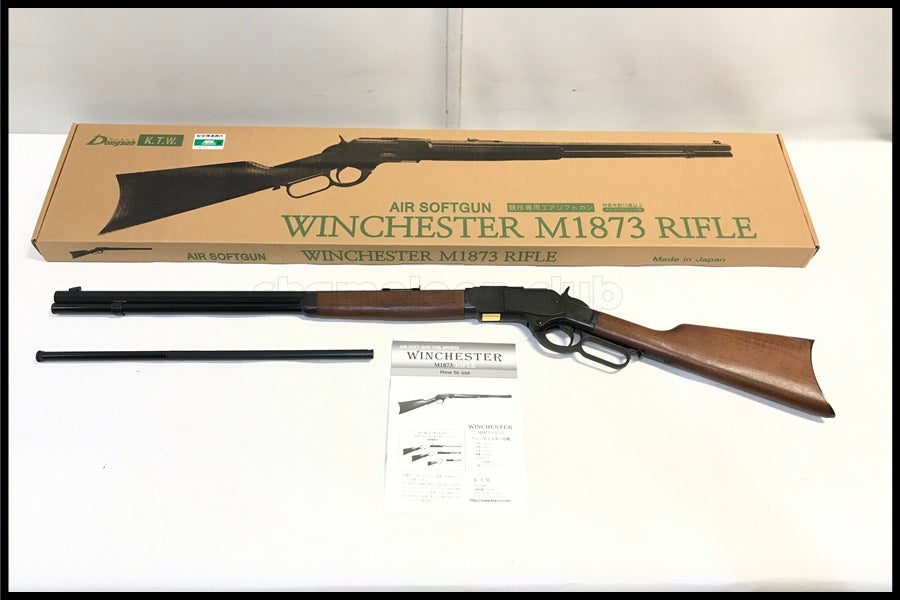 動確済 KTW ウィンチェスター エアコキ M1887東京マルイ 動画見れます！ 東京)KTW New ウィンチェスター M1873 エアーコッキングライフル