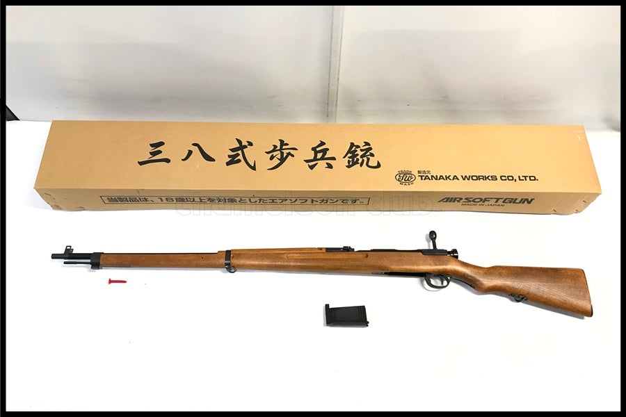 東京)タナカ 三八式歩兵銃 ガスライフル