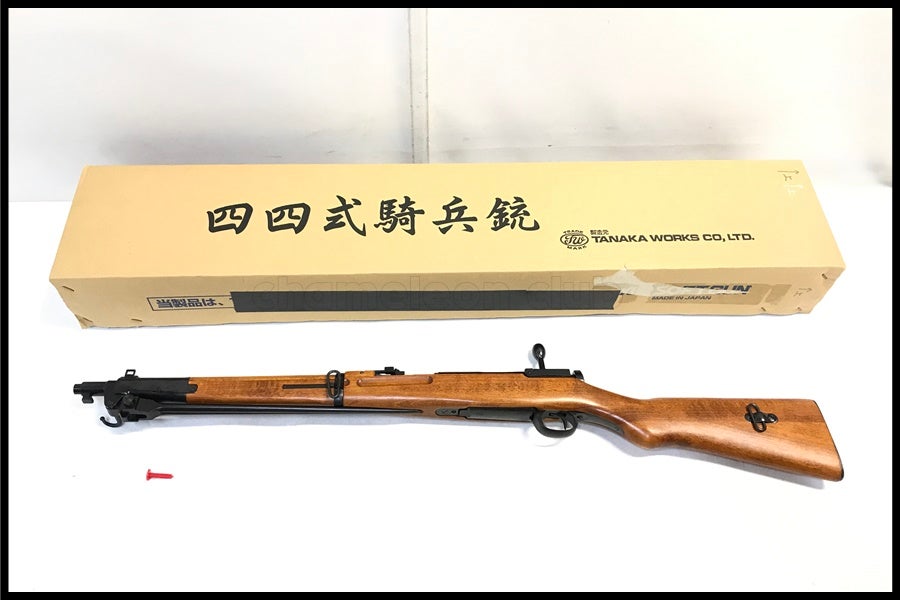 東京)タナカ 四四式騎兵銃 ガスライフル