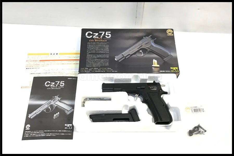 東京)Carbon8 カーボネイト Cz75 2nd CO2ガスブローバック