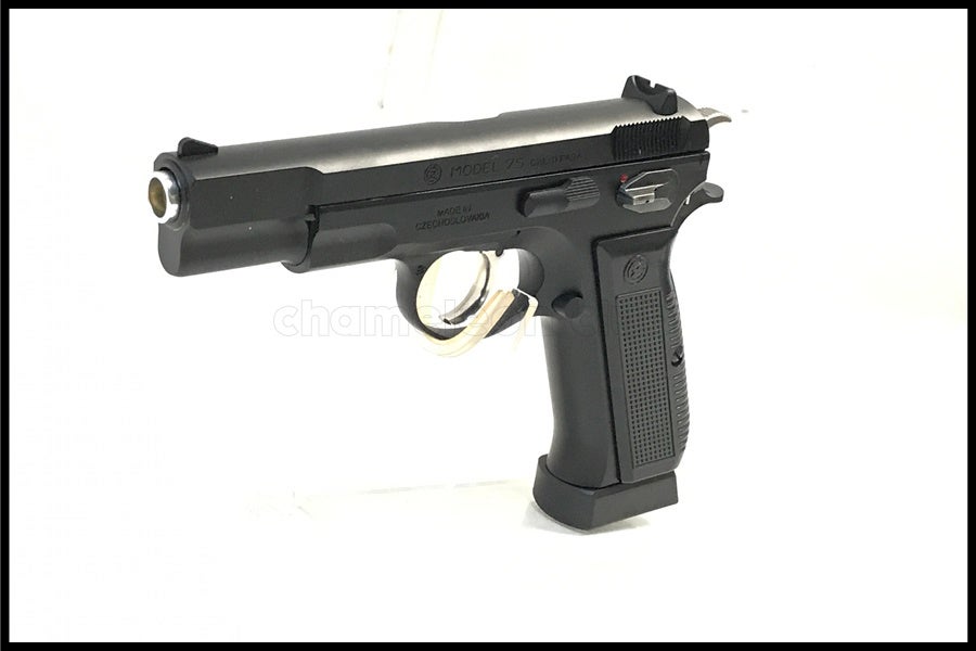東京)Carbon8 カーボネイト Cz75 2nd CO2ガスブローバック