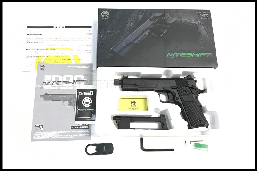 東京)Carbon8 カーボネイト M45 DOC NITESHIFT ナイトシフト CO2ガス
