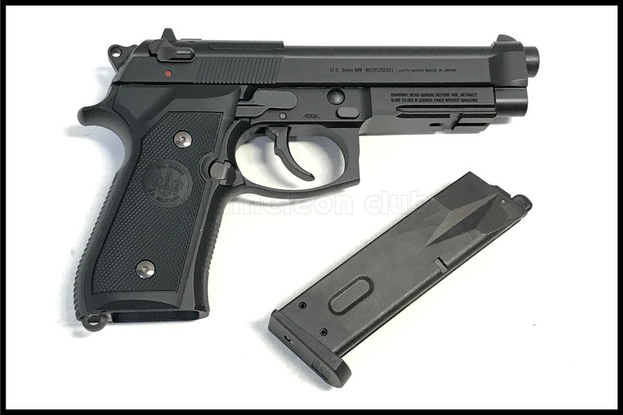 東京)東京マルイ M9A1 ガスブローバック