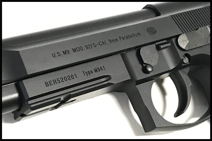 東京)東京マルイ M9A1 ガスブローバック