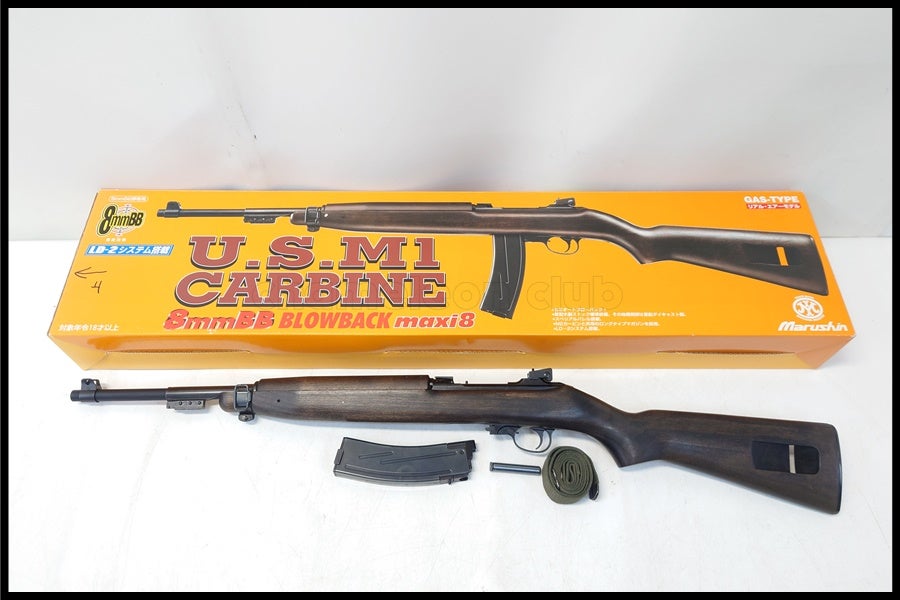 マルシン　M1カービン　８mm ガスガン 東京)マルシン 8mmBB U.S. M1カービン MAXI8 ガスブローバック
