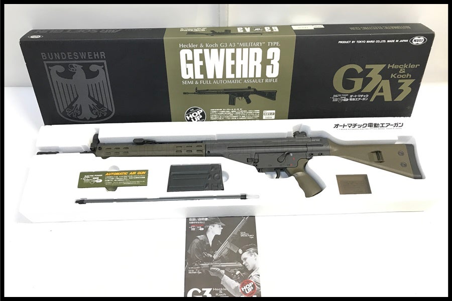 東京)東京マルイ H&K G3A3 スタンダード電動ガン