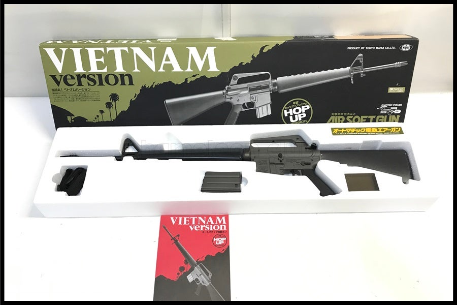 東京)東京マルイ M16A1 ベトナムVer スタンダード電動ガン 旧型