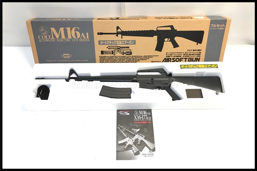 東京)東京マルイ M16A1 スタンダード電動ガン 旧型