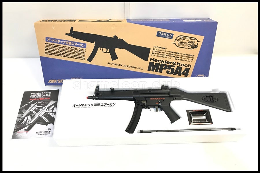 東京)東京マルイ H&K MP5A4 スタンダード電動ガン 旧型