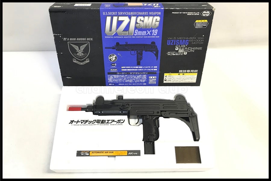 東京)東京マルイ UZI ウージー SMG スタンダード電動ガン 給弾不良