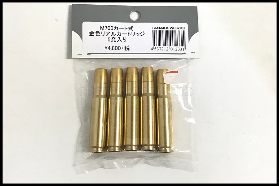 東京)タナカ M700カート式 金色リアルカートリッジ 5発入り 未開封