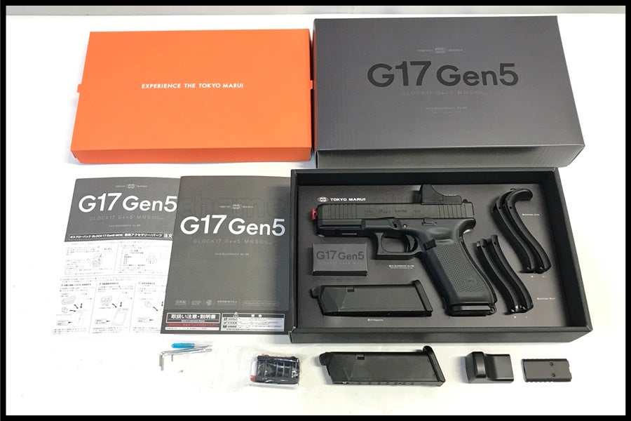 東京)東京マルイ G17 グロック17 Gen5 MOS ガスブローバック 予備
