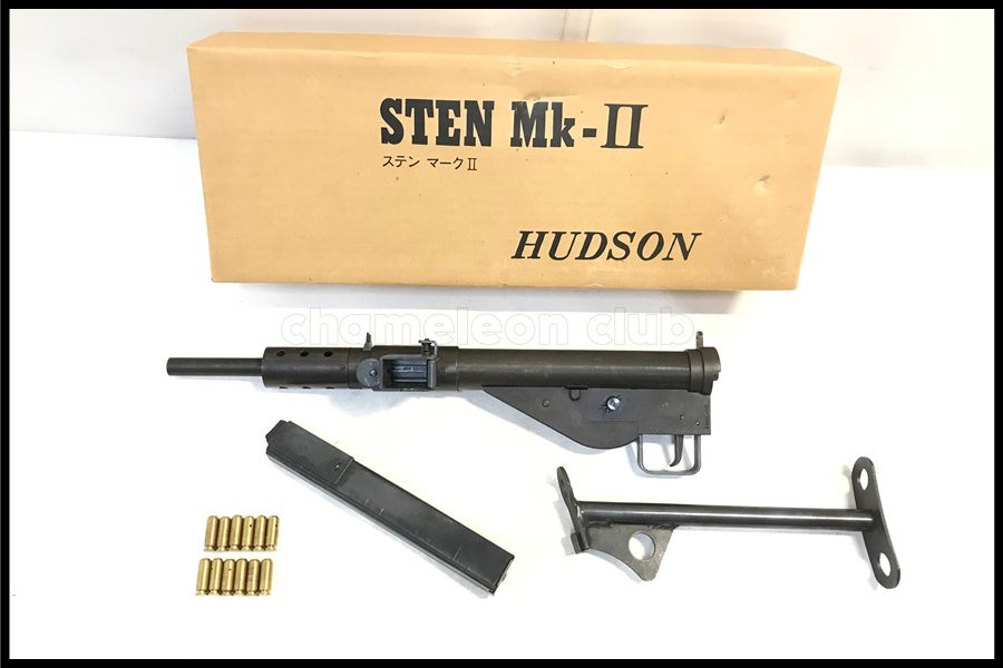 東京)ハドソン ステン マークII SMG 金属モデルガン 現状品