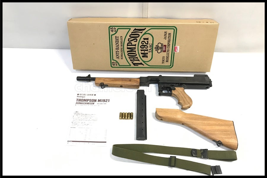 MGC THOMPSON トンプソン M1921 モデルガン サブマシンガン 東京)MGC THOMPSON トンプソン M1921 SMG金属モデルガン リアルウッド