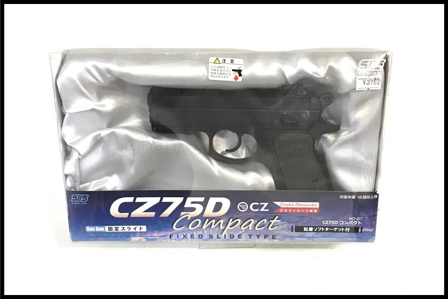 東京)コクサイ M16A1 ガスガン 発射不可 ジャンク