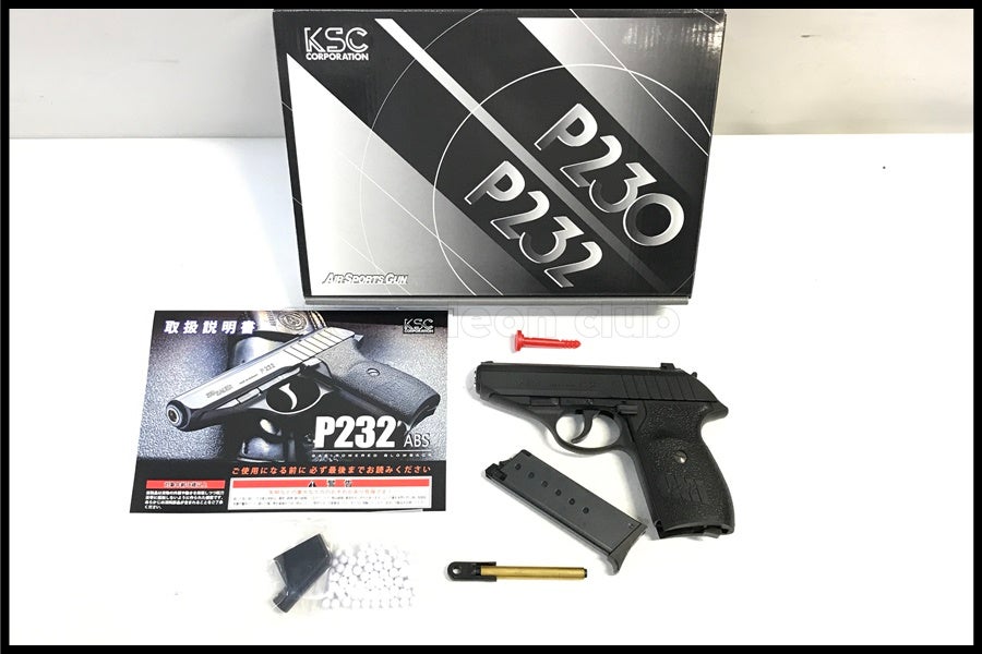 東京)KSC SIG P232 ABS ブラック ガスブローバック