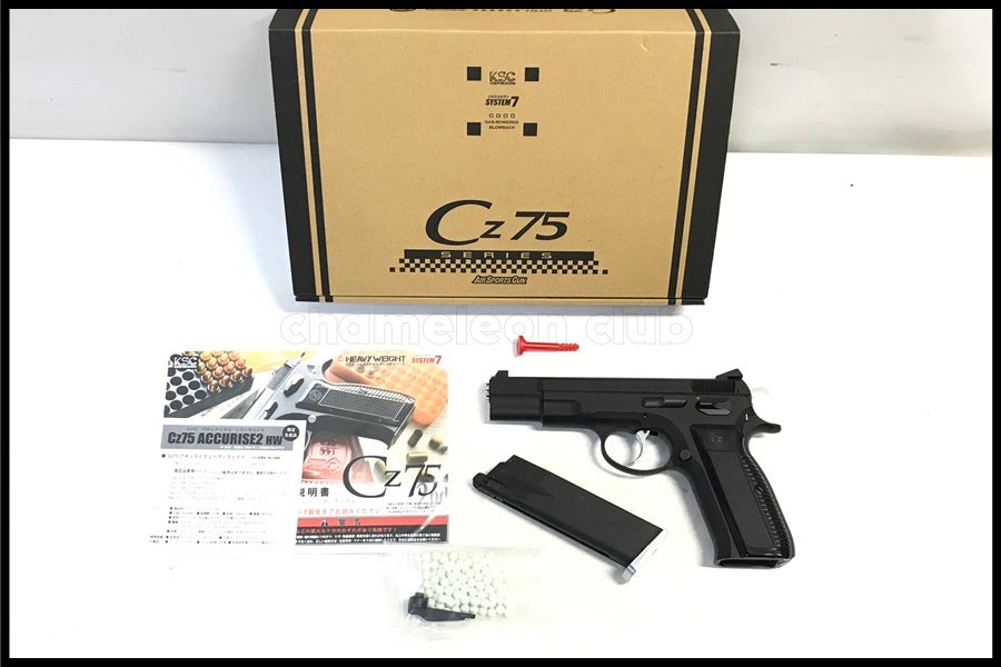 【新品未使用】KSC（絶版・少量限定品）CZ75　アキュライズ1　HW 東京)KSC Cz75 アキュライズ2 HW ガスブローバック システム7