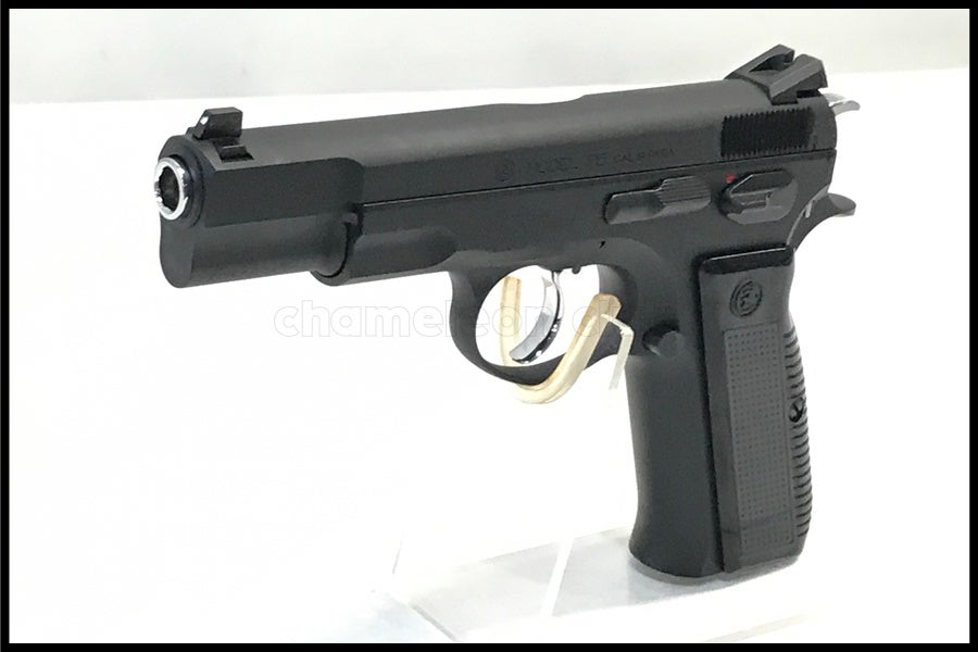 東京)KSC Cz75 アキュライズ2 HW ガスブローバック システム7