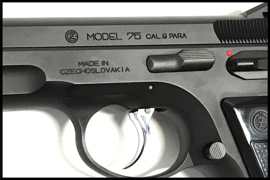 東京)KSC Cz75 アキュライズ2 HW ガスブローバック システム7