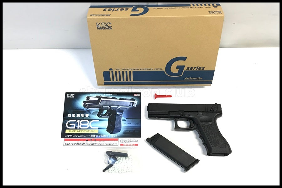 東京)KSC G18C グロック18C スライドHW ガスブローバック