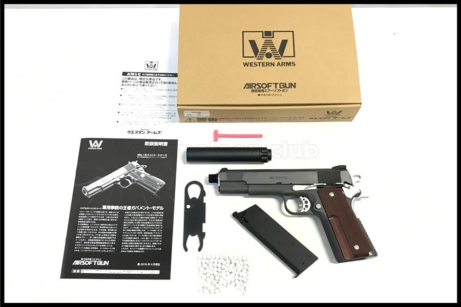 東京)東京マルイ コルトガバメントM1911A1 ガスブローバック ブロー