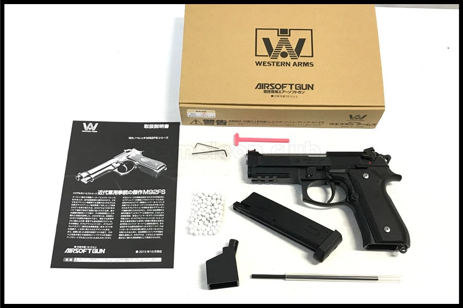 東京)WA ベレッタM92FS フルオート センチュリオン ガスブローバック