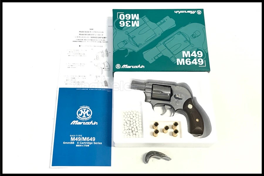 東京)マルシン S&W M649 シルバーABS プラグリップ Xカート 6mmガス