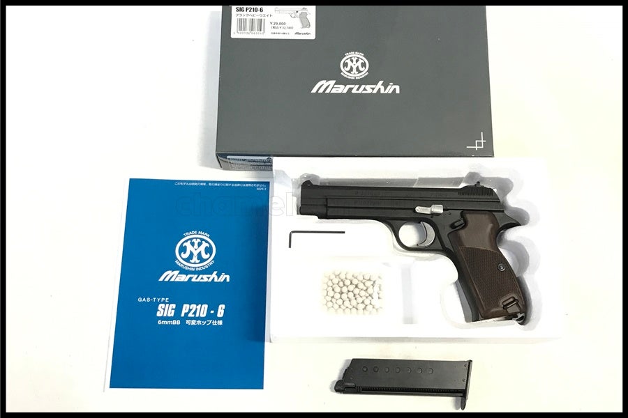 【ジャンク】ガスブロ5挺まとめ売り【現状渡し】⚠️全てガス漏れアリです。 ガスガン通販のご案内｜エアガン・ミリタリー・サバゲー通販はスペース