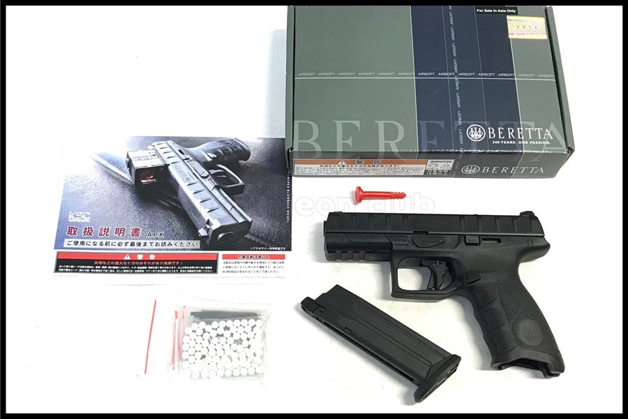 東京)MGC ベレッタ M92F SRHW 固定スライドガスガン