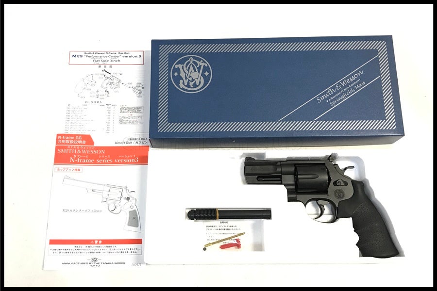 東京)東京マルイ HK G3A3スタンダード電動ガン