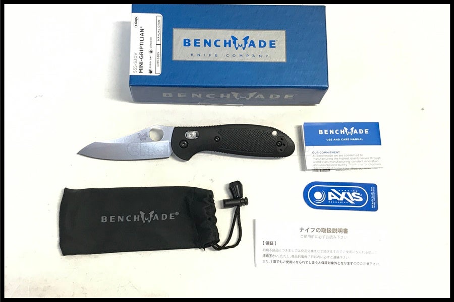 東京)CAW 51 NAVY ロックライト モデルガン インサート縦 SPG