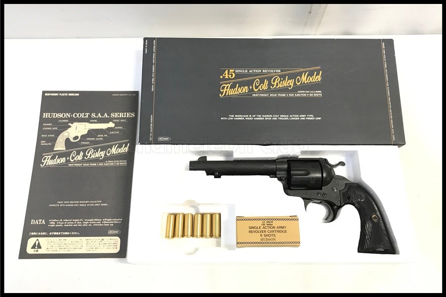 東京)ハドソン コルトSAA ビズリーモデル 5-1/2インチ HWモデルガン SPG