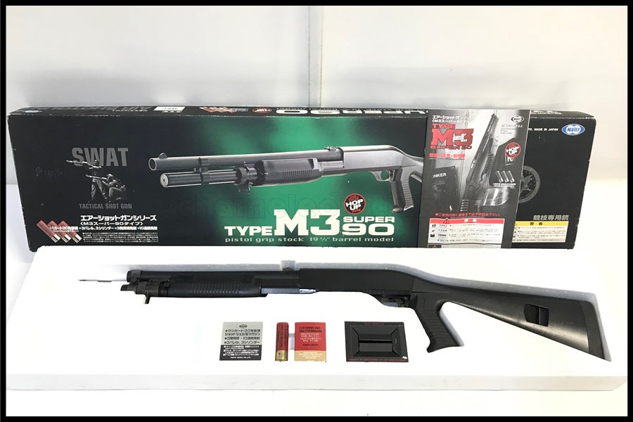 東京マルイ M3 SUPER 90 ショートカスタム エアコッキング 東京)東京マルイ M3 スーパー90 エアーコッキングショットガン 加工品