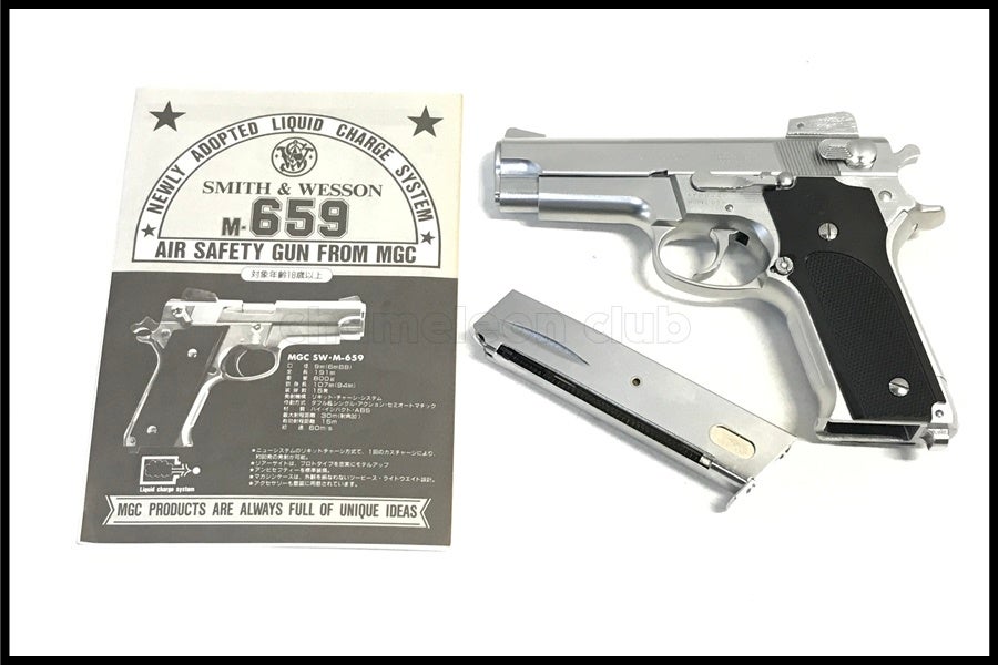 東京)MGC S&W M659 固定スライドガスガン