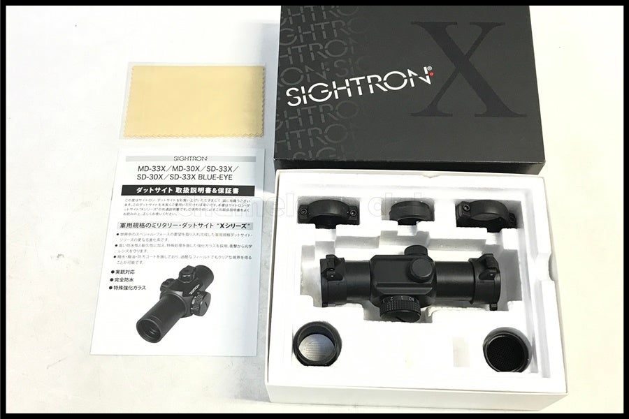 東京)SIGHTRON MD-30X ドットサイト