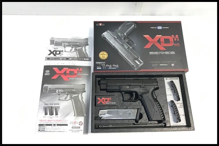 東京)東京マルイ XDM.40 ガスブローバック