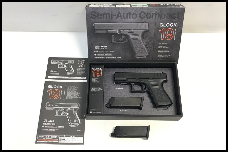 東京マルイ GLOCK 19 3rd ガスガン 予備マガジン付き 東京)東京マルイ グロック19 3rd ガスブローバック 予備マグ付き