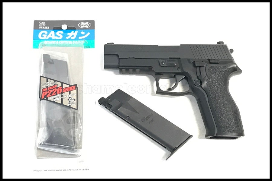 東京)東京マルイ SIG SAUER P226RAIL ガスブローバック 予備マグ付き